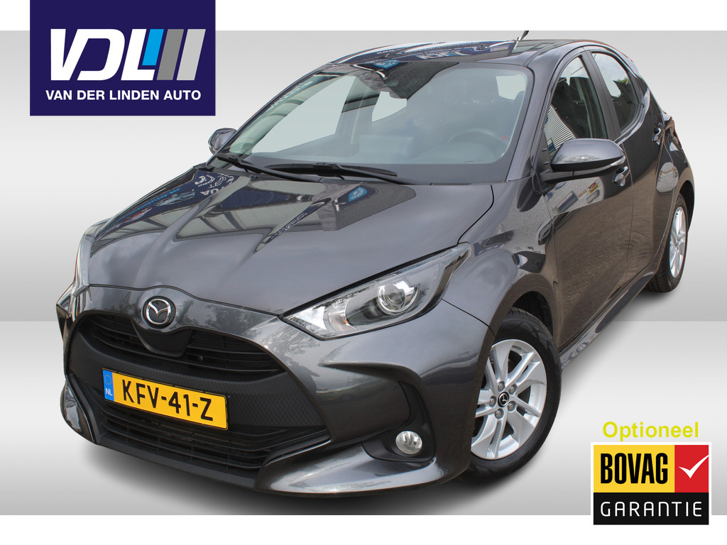Mazda 2 Hybrid 1.5 Exclusive line 54159637-0.jpg | Van der Linden Auto