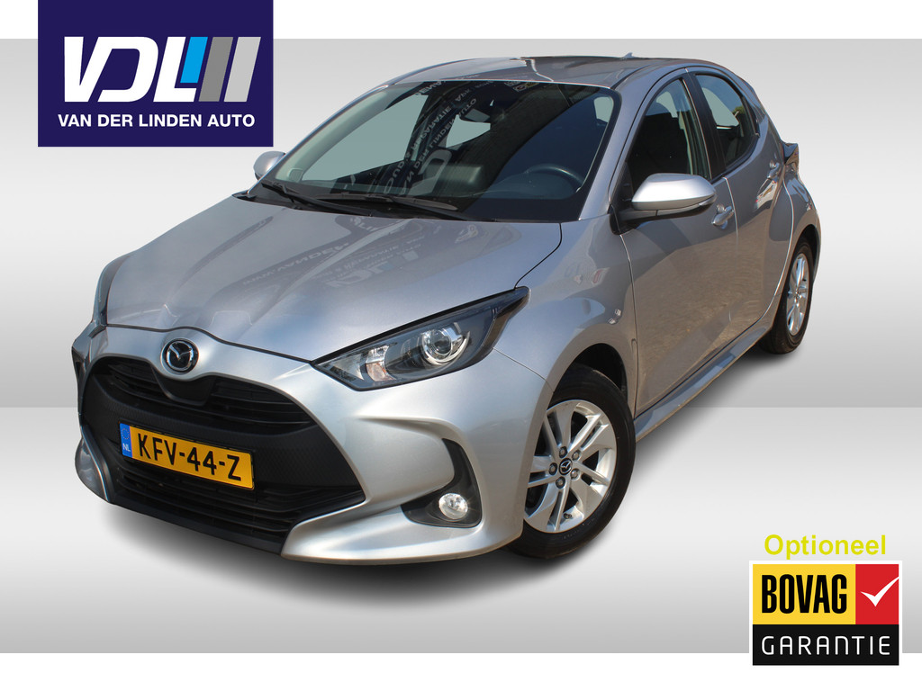 Mazda 2 Hybrid 1.5 Centre-line 55542954-0.jpg | Van der Linden Auto